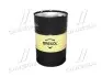 Антифриз < > GREEN CONCENTRATE G11 (-80 C) (Бочка 214kg) BREXOL Antf-036 (фото 1)