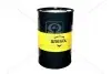 Масло трансмисс. GEARTECH 80W90 GL-4/GL-5 (Бочка 200л) BREXOL 48391050978 (фото 1)
