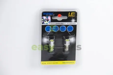 Фото автолампа BA9S LED 12V 1xSMD 7080 LEDWHITE (2 шт) BOSMA 3154 Автолампа BA9S LED 12V 1xSMD 7080 LEDWHITE (2 шт) BOSMA 3154