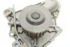 Помпа води Toyota Avensis 2.0 97-00/Camry 1.8/2.0/2.2 83-01/Rav4 2.0 94-00 BUGATTI PA8505 (фото 2)