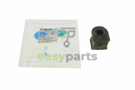 Втулка стабілізатора (переднього) Renault Trafic 01- (O=20мм) BELGUM PARTS BG1811