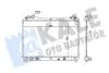 Фото 1 - kale suzuki радіатор охолодження grand vitara ii 2.0/2.4 05- KALE OTO RADYATOR 350755 KALE SUZUKI радіатор охолодження Grand Vitara II 2.0/2.4 05- KALE OTO RADYATOR 350755 (фото 1)