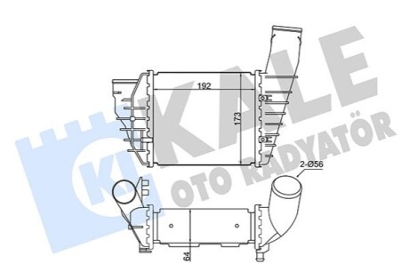 KALE VW Інтеркулер Audi A4,Passat,Skoda SuperB I 2.5TDI 97- KALE OTO RADYATOR 344725 (фото 1)