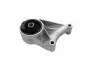 Фото 1 - -TEKNOROT OPEL Подушка двигуна Astra H 1.7CDTI 04- KAUTEK OP-EM084 -TEKNOROT OPEL Подушка двигуна Astra H 1.7CDTI 04- KAUTEK OP-EM084 (фото 1)