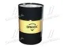Антифриз G11 BLUE ANTIFREEZE (синій) (Бочка 214kg) BREXOL Antf-023 (фото 1)