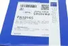Помпа води Audi A3/Skoda Fabia/Rapid/Octavia/VW Caddy/Golf/Polo 1.2TSI 10- (B/B)(7 лоп) BUGATTI PA10165 (фото 18)