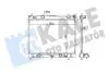 Фото 1 - kale toyota радиатор охлаждения с акпп yaris 1.0/1.3 05- KALE OTO RADYATOR 342210 KALE TOYOTA Радиатор охлаждения с АКПП Yaris 1.0/1.3 05- KALE OTO RADYATOR 342210 (фото 1)