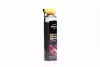Мульти спрей мастило (аналог WD-40) 550ml (носик) BREXOL Br-40n (фото 1)