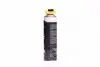Мульти спрей мастило (аналог WD-40) 550ml (носик) BREXOL Br-40n (фото 4)