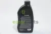 Масло трансмісійне GEAR 75W80 TRX GL 4 (1L) DYNAMAX 503075 (фото 2)