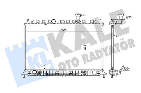 KALE KIA радіатор охолодження з АКПП Rio II 1.4/1.6 05- KALE OTO RADYATOR 348360 (фото 1)