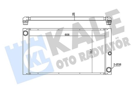 KALE BMW радіатор охолодження 5 E60,7 E65/66 520d/745d KALE OTO RADYATOR 348885