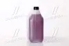 Омивач літній French flavor (c лійкою) <> 4л BREXOL BRX-086 (фото 4)