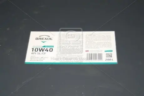 Масло моторн. TECHNO 10W40 SL/CF (Бочка 200л) BREXOL 48391051013