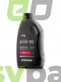 Масло трансмісійне HYPOL 80W90 GL4 (1L) DYNAMAX 501624