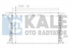 KALE VW радіатор охолодження Audi A4/5,Q5 2.7TDI/3.0 KALE OTO RADYATOR 367700 (фото 1)