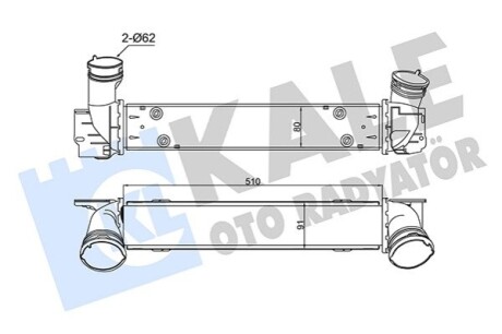 KALE BMW інтеркулер 1 E81/87,3 E90,X1 E84 1.8d/2.0d KALE OTO RADYATOR 344795