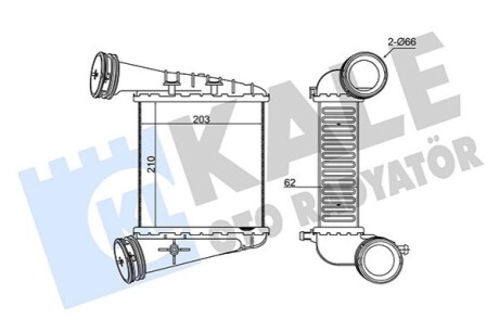 KALE VW інтеркулер Passat,Skoda SuperB I 2.5TDI 03- KALE OTO RADYATOR 344775