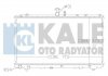 KALE FIAT Радіатор охолодження Sedici,Suzuki SX4 1.6 KALE OTO RADYATOR 342125 (фото 1)