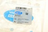 Сайлентблок подушки двигателя Renault Trafic 2.5dCi BELGUM PARTS BG1809 (фото 10)