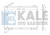 KALE NISSAN радіатор охолодження Pathfinder 3.3 97- KALE OTO RADYATOR 362600 (фото 1)