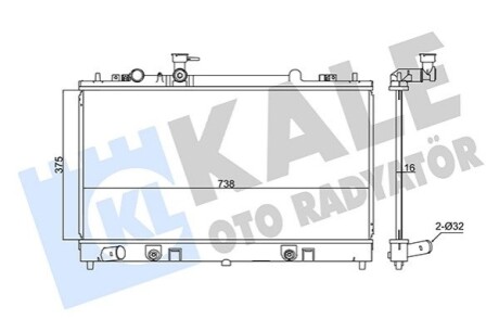 KALE MAZDA радіатор охолодження Mazda 6 1.8/2.3 02- KALE OTO RADYATOR 347880 (фото 1)