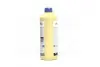 Антифриз <> BLUE CONCENTRATE G11 (-80C) 1,5L BREXOL Antf-032 (фото 3)