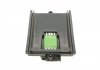 Резистор вентилятора Premium Quality, OEM Quality AIC 52475 (фото 12)