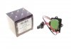 Резистор вентилятора Premium Quality, OEM Quality AIC 55285 (фото 1)