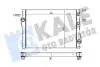 KALE BMW Радіатор охолодження X5 Е70, Е71 3.0d/4.0d KALE OTO RADYATOR 342235 (фото 1)