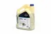 Антифриз &lt;&gt; BLUE CONCENTRATE G11 (-80C) 5kg BREXOL Antf-033 (фото 1)