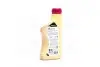 Антифриз RED G12 + Antifreeze(червоний) 1kg BREXOL Antf-011 (фото 3)