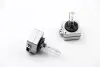 Фото 1 - лампа ксенонова D1S XENON 85V 35W PK32D-2 6000K (2 шт) BOSMA 9501D Лампа ксенонова D1S XENON 85V 35W PK32D-2 6000K (2 шт) BOSMA 9501D (фото 1)