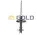 FIAT амортизатор газ.передн.Tempra,Tipo 88- GOLD 9250343 (фото 1)