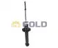 NISSAN амортизатор газ.задн.Almera 95- 93mm GOLD 9430155 (фото 1)