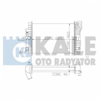 DB радіатор охолодження S-Class W140 3.2 91- KALE OTO RADYATOR 351500 (фото 1)