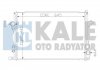 KALE BMW радіатор охолодження 5 E39,7 E38 520/750 KALE OTO RADYATOR 341915 (фото 1)