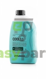 Концентрат антифриза G11 COOL G11 (1L) DYNAMAX 500019