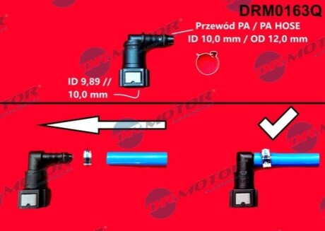 Штуцер Г-подiбний, пласт., 90°, 9,89/10mm з АБС DR MOTOR DRM0163Q