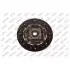 SUZUKI К-кт зчеплення Grand Vitara 2.0 05- MAPA 000230309 (фото 1)