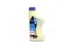 Антифриз BLUE G11 Antifreeze (синій) 1kg BREXOL Antf-020 (фото 1)