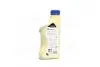 Антифриз BLUE G11 Antifreeze (синій) 1kg BREXOL Antf-020 (фото 3)