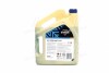 Антифриз BLUE G11 Antifreeze (cиний) 5kg BREXOL Antf-021 (фото 3)