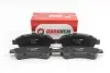 Гальмівні колодки Boxer/Ducato/Jumper (06-21) GOODREM RM1025 (фото 1)