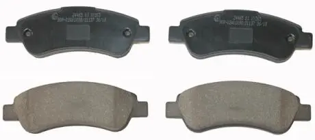 Гальмівні колодки Boxer/Ducato/Jumper (06-21) NATIONAL NP2502