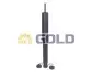 OPEL амортизатор масл. задн.Corsa A/B 82- GOLD 8130181 (фото 1)