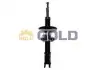 Фото 1 - renault амортизатор газ.передн.duster 10- GOLD 9250663 RENAULT Амортизатор газ.передн.Duster 10- GOLD 9250663 (фото 1)