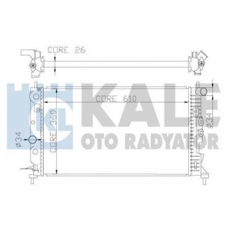 OPEL Радиатор охлаждения Vectra B 1.6/2.2 KALE OTO RADYATOR 374100 (фото 1)
