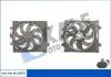 KALE FIAT Вентилятор радиатора 500 0.9/1.4 07- KALE OTO RADYATOR 346975 (фото 1)