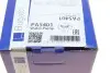 Помпа води BMW 3 (E36/E46)/5 (E34/E39/E60)/7 (E38/E65-E67)/X3 (E83)/X5 (E53) M50/M52 (R/B) (7 лоп.) BUGATTI PA5401 (фото 5)
